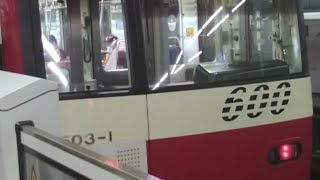 今日撮影‼️京急600形603編成　特急押上行き　京急川崎駅にて