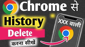 Google chrome history delete all new video | chrome history delete select all | how to delete chrome