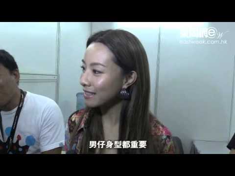 Stephy爆男友自戀