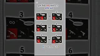 Ponme A Bailar Frez My Account