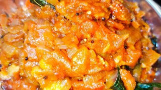 Tomato Onion Curry|Spicy Tomato Onion Curry|Tomato Onion Ki Sabji|Tomato Onion Palya For Roti,Rice|