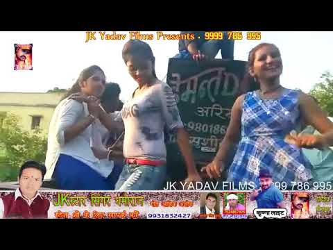 Hot dance - YouTube