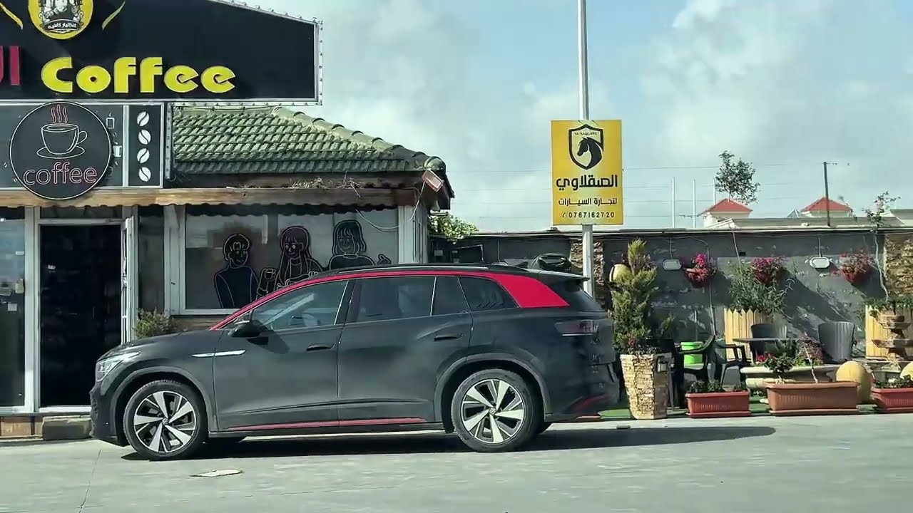 رحلتي الشتويه إلى دار النشامى 2026-ج6 ( رمضان كريم عليكم)