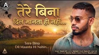 Tere Bina AMARMY MUSIC | New Hindi Romantic Love Song 2026 | Heart Touching Song