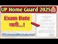 up homeguard exam date released | up homeguard exam date 2026 | up home gurad 2025 exam date