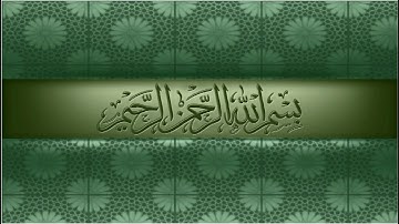 075 سورة القيامة شيرزاد عبدالرحمن طاهر   Surah Al Qiyaama Shirazad Taher