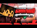 Lets find village | peru idatha server live part 2