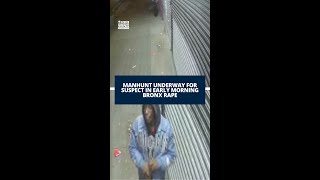 Manhunt underway for suspect in early morning Bronx rape