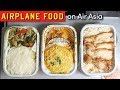 AIRPLANE FOOD on AirAsia ft. Thai Curry & Chicken Rice