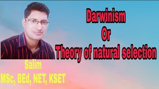 #Theory of natural selection (Part-1) # Darwinism # Darwin's theory