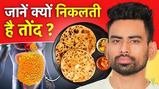 99% लोग नहीं जानते Parantha खाने का सही तरीका  | Fit Tuber Hindi