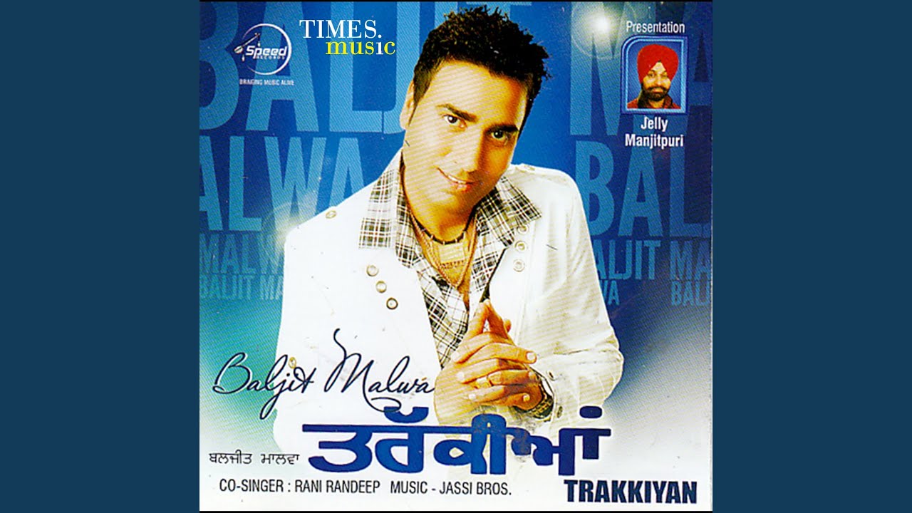 Watch Talaak on YouTube Watch Talaak on YouTube