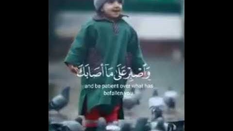 يابني أقم الصلاة وأمر بالمعروف..تلاوة نادرة للشيخ المنشاوي