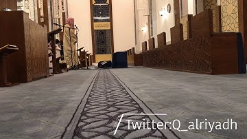 (كل نفس ذائقة الموت ) القارئ عبدالعزيز العسيري من عشائية متميزة