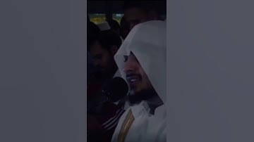 إنما إلهكم الله / هيثم الدخين - سورة طه |best holy quran