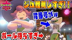 Nan Nan Back Skip Navigation Search Search Sign In Home Home Explore Explore Shorts Shorts Subscriptions Subscriptions Library Library History History つちのこゲームズ つちのこゲームズ 260k Subscribers Join Subscribe 実写動画 Home Videos