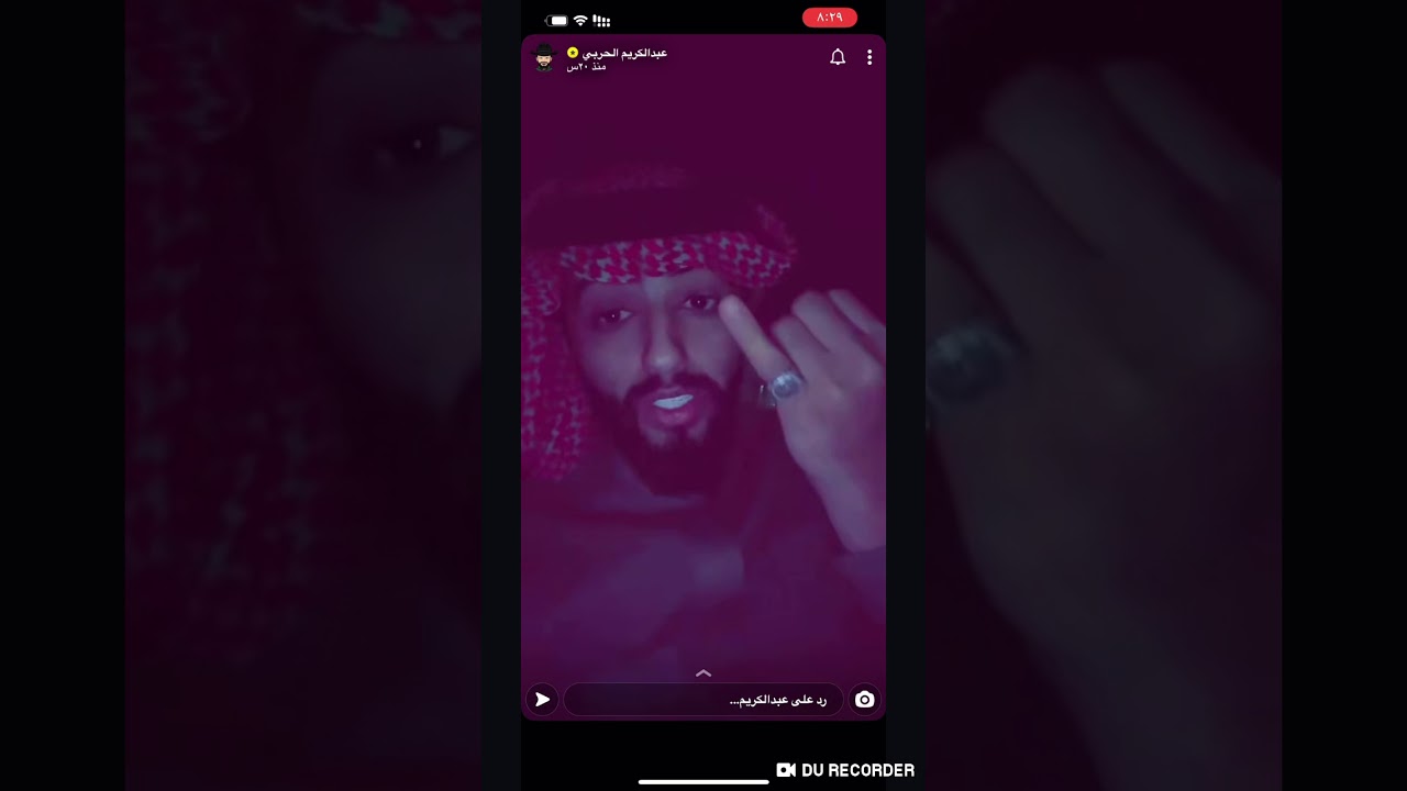 سنابات عبدالكريم الحربي 723