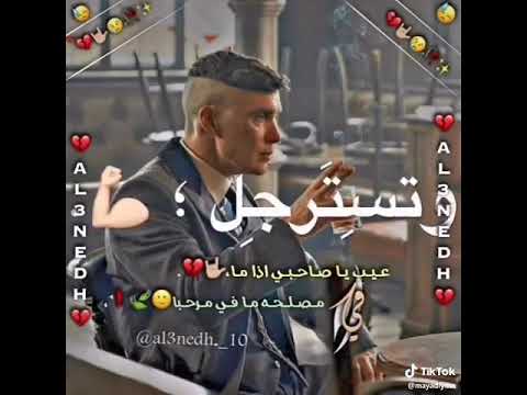 حسن البرنس حسابك متاجل حلات واتس