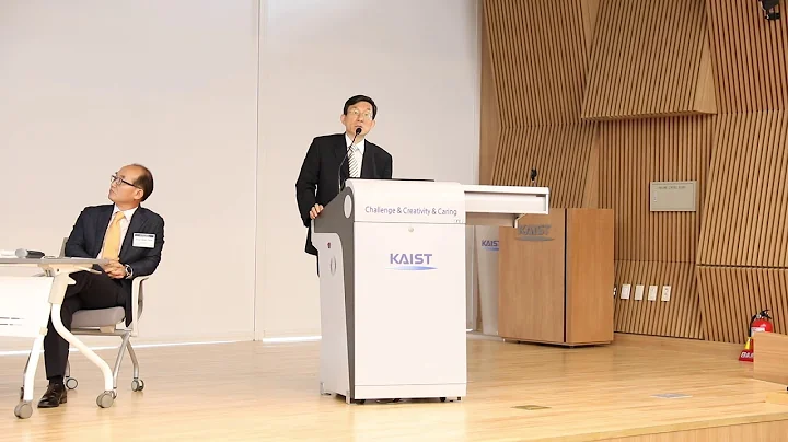 [2018 NEREC Conference] Session 5 - Prof. Man-Sung...