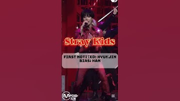 First member I noticed vs. my bias in kpop groups. #blackpink #kiof #aespa #straykids #kpop