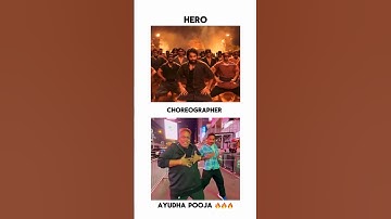 Ayudha Puja Song | Choreographer Ganesh Acharya | Devara Movie | Jr Ntr | Anirudh Music | Koratala |
