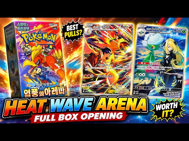 heat wave arena booster box promo 【SV9a】Heat Wave Arena Booster TCG BOX & CASE〔Factory Sealed〕