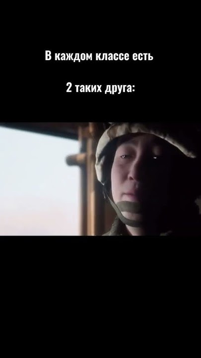 Шутки про мать - YouTube