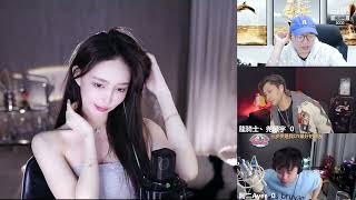 20230221-2250-王雨檬呀-今天晚上见哦-录播