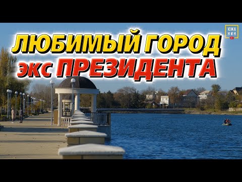 Кореновск: классный город с одним большим минусом