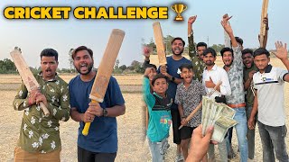 1 Lakh ka Cricket Challenge Match  Kon Jeetega Match ⁉