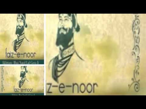 faiz-e-noor-||-diljit-dosanjh-||-new-punjabi-song-2015