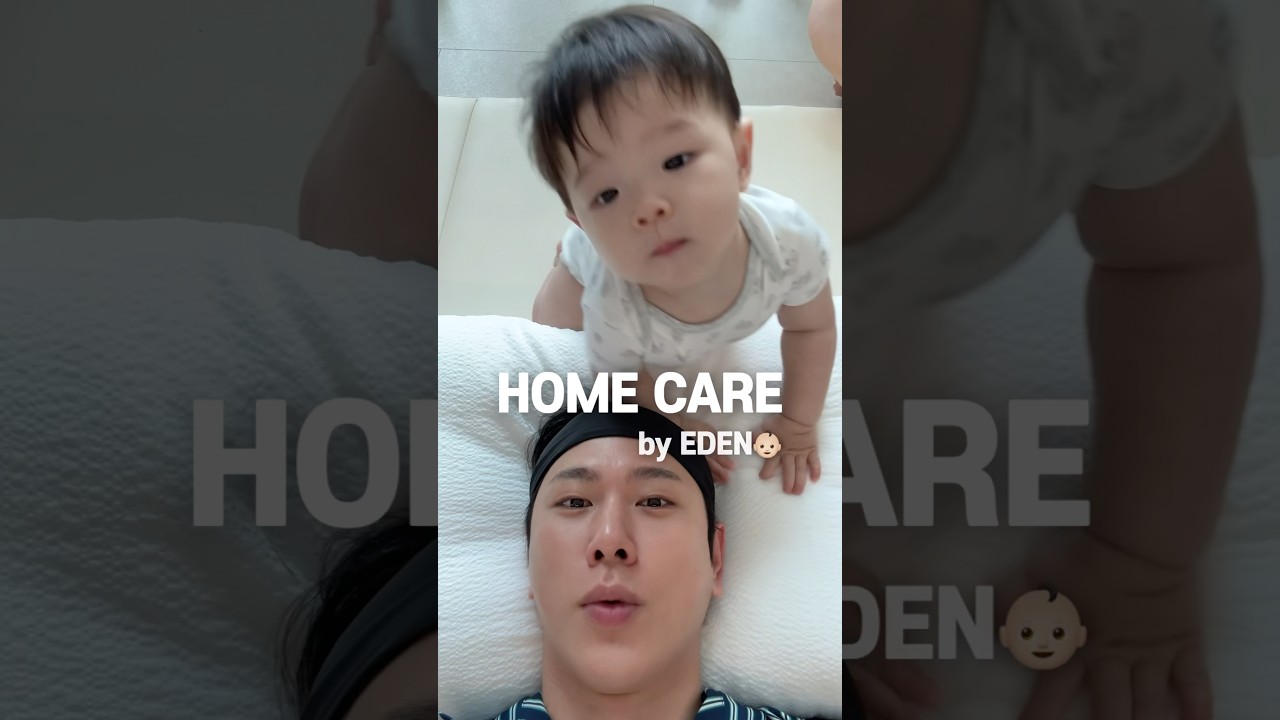 12개월 아들이 해주는 스킨케어👶🏻