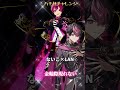 いれいす すたぽら シクフォニ アイドル VOISINGメンバーでハモりチャレンジ いれいす すたぽら シクフォニ アイドル VOISINGメンバーでハモりチャレンジ