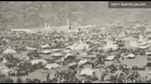 أقدم تلاوة مسجله للقرآن في مكة المكرمة قبل أكثر من ١٣٠ سنة ..لسورة الضحى تم تسجيله عام ١٨٨٥م