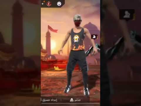 كيفية دخول سيرفر Xmods في فري فاير Freefire ليكات Shortsyoutube Viral Xmode كود 