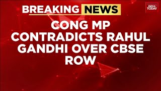Watch: Congress' Digvijaya Singh Praises PM Modi Over Paper Leak Probe Contradicting Party Stance