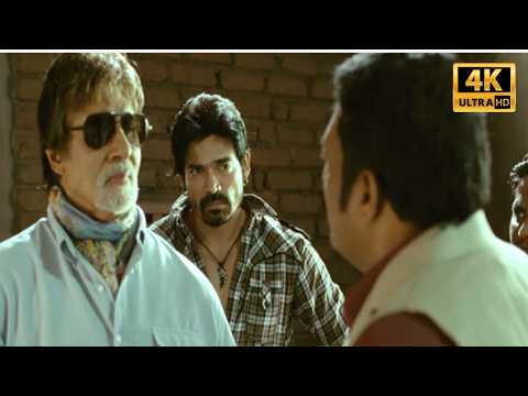 तू तो सबका बाप है रे... तू तो किसीको भी ठोक सकता है | Amitabh Bachchan | Prakash Raj