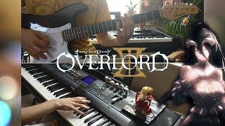 Overlord III オーバーロードⅢ ED - Silent Solitude／OxT (Piano & Guitar Cover)