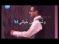 اصلا بطلت حبك اصلا بطلت حبك