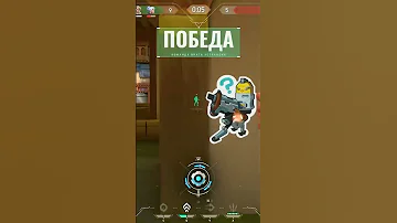 КАК ПОЛУЧИТЬ БРЕЛОК RIOT GUN BUDDY? 🤷🏻‍♂️#shorts #валорант #valorantclips