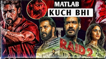 RETRO DAY 3 COLLECTION | Suriya ! Ajay Devgan Raid 2 | Retro Movie Box Office Collection