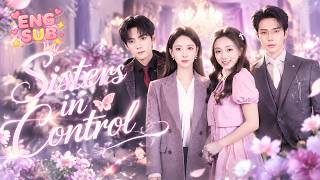 💕He had two faces. By day, a restrained tycoon. By night, a clingy lover. He spoiled her completely🥰