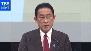 岸田首相 経済安全保障の重要性訴え企業経営者に協力求める