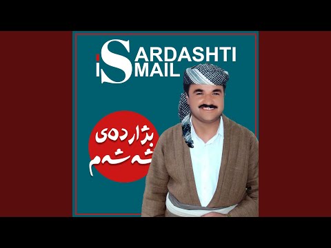 لو زلفی صلحی ناکام لو زلفی صلحی ناکام