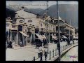 Старая Ялта. 1918. Old Yalta