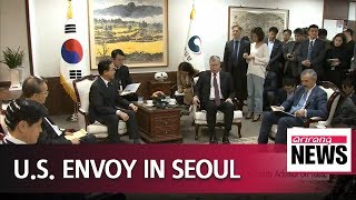 Washington's nuclear envoy to meet with Seoul's Unification Minister, Nat'l Security Advisor