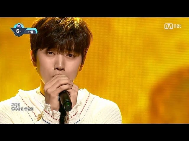 B1A4 サンドゥル SANDEUL チェキ sddefault.jpg