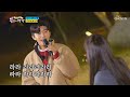 영웅X이수영 Grace 너무 잘해 소름 쫘 악 뽕숭아학당 26회 TV CHOSUN 20201104 방송 영웅X이수영 Grace 너무 잘해 소름 쫘 악 뽕숭아학당 26회 TV CHOSUN 20201104 방송