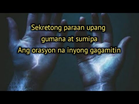 Video: 4 Mga Paraan upang Subukan ang Iyong Mga Antas ng Hormone sa Bahay