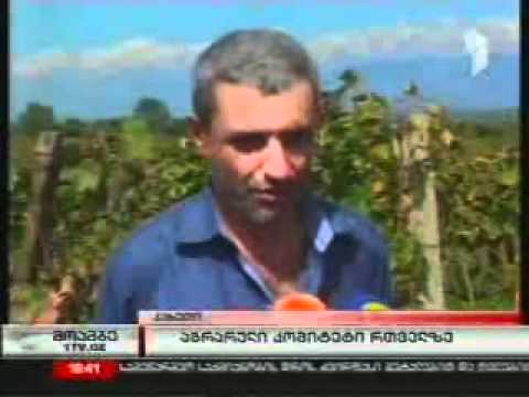 აგრარული კომიტეტის სხდომა